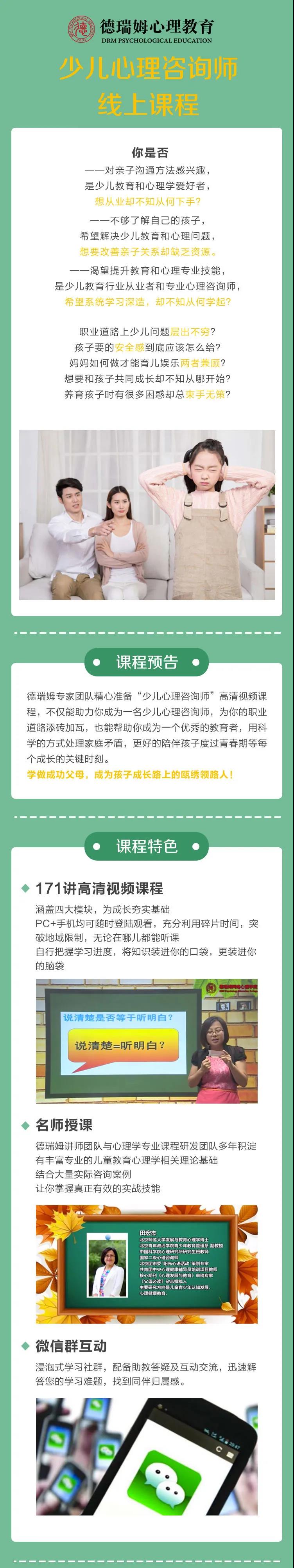 1601279754138942.jpg 17.jpg