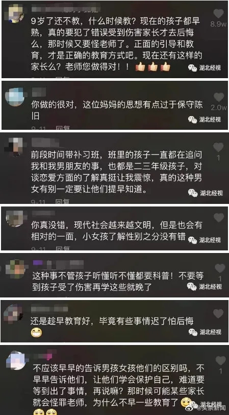 1603175137821614.jpg 4.webp.jpg