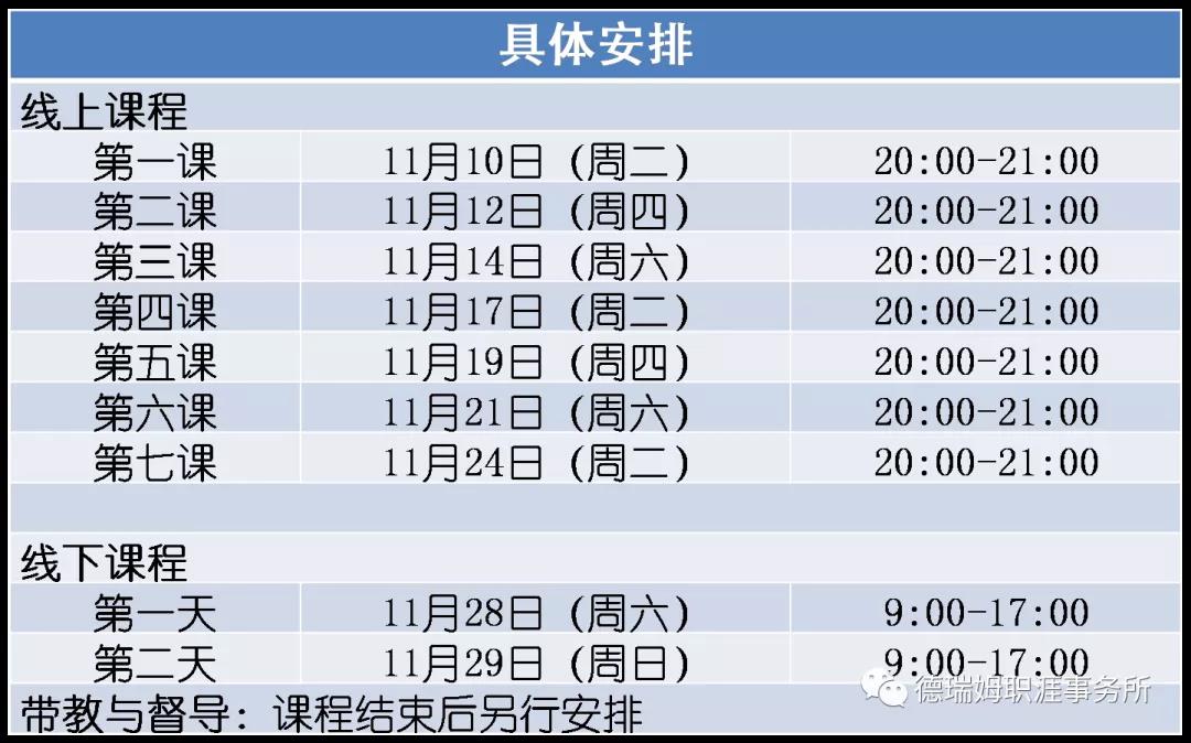1603350063262876.jpg