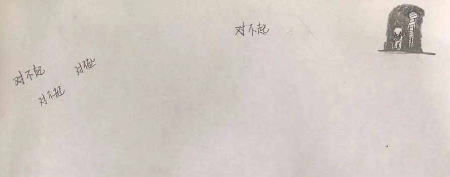 1606291970777998.jpg 7.jpg