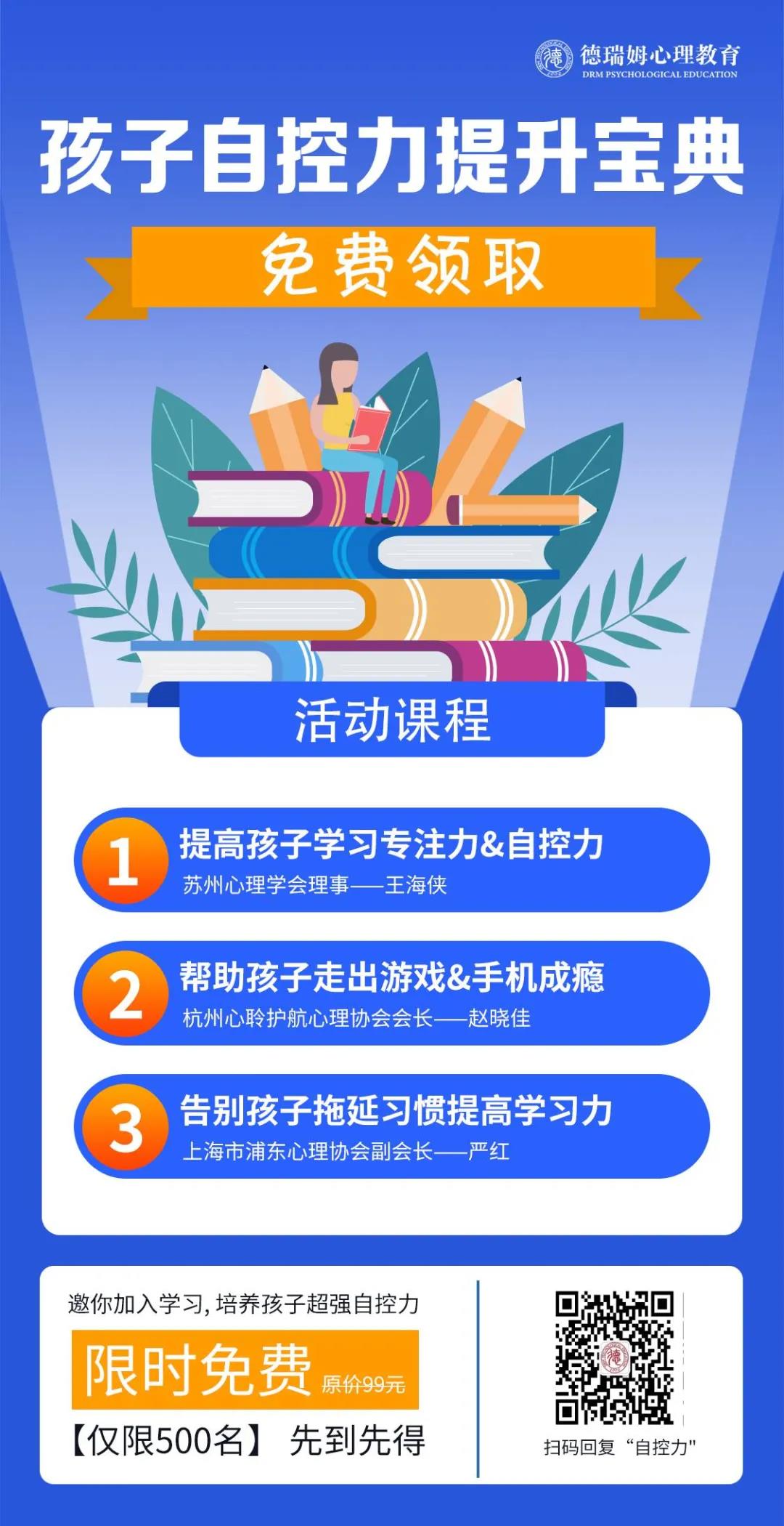 1608533806138078.jpg 1608533806138078.jpg