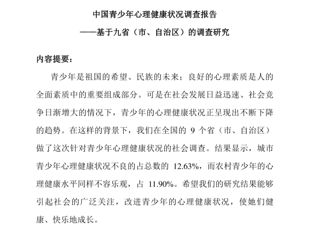 1610954381716465.png