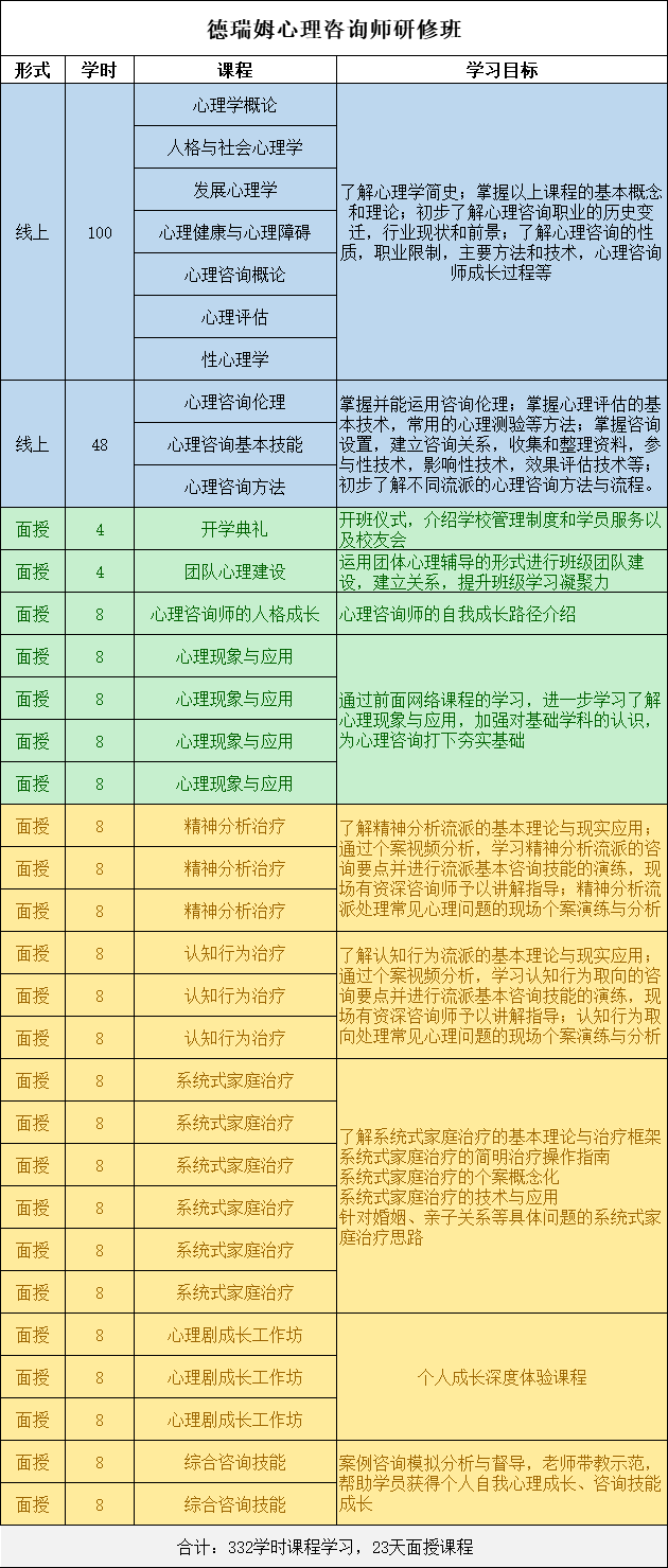 1611042855477341.png