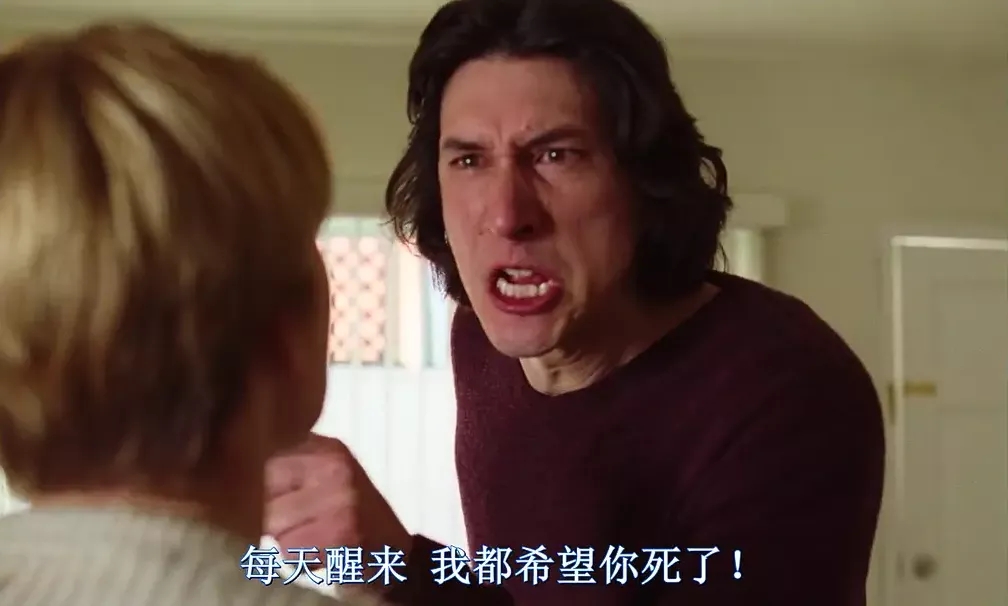 婚后无性7年 我离婚了 性是男人对婚姻唯一的幻想 性治疗师告诉你真相 心理咨询师培训 课程 机构 考试 报考条件 怎么样 德瑞姆心理教育