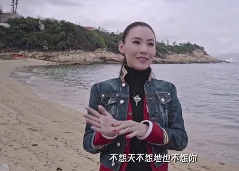 40岁张柏芝状态美上热搜 凡事 不当真 才是女人最好的活法 德瑞姆心理教育