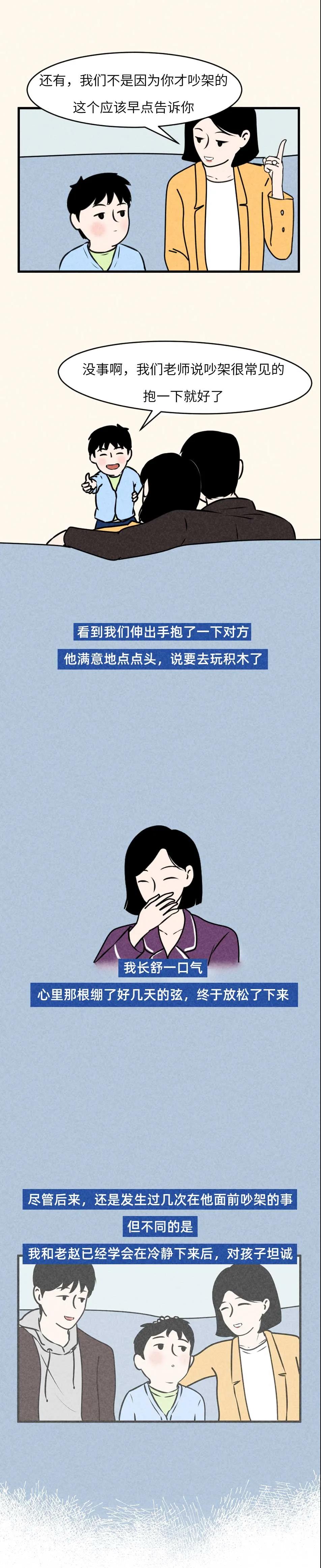 1614153479606648.jpg