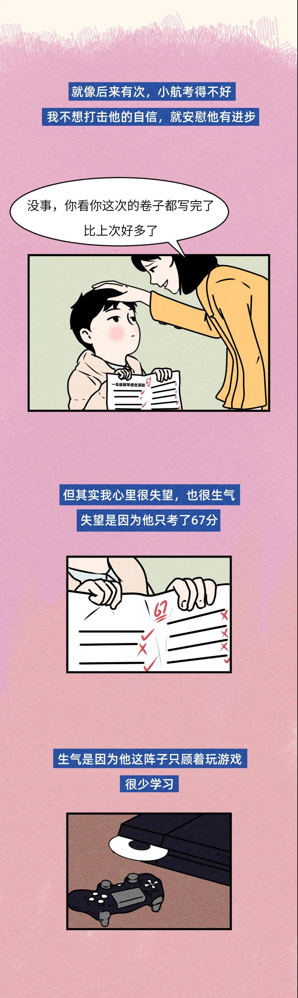 1614153487636266.jpg