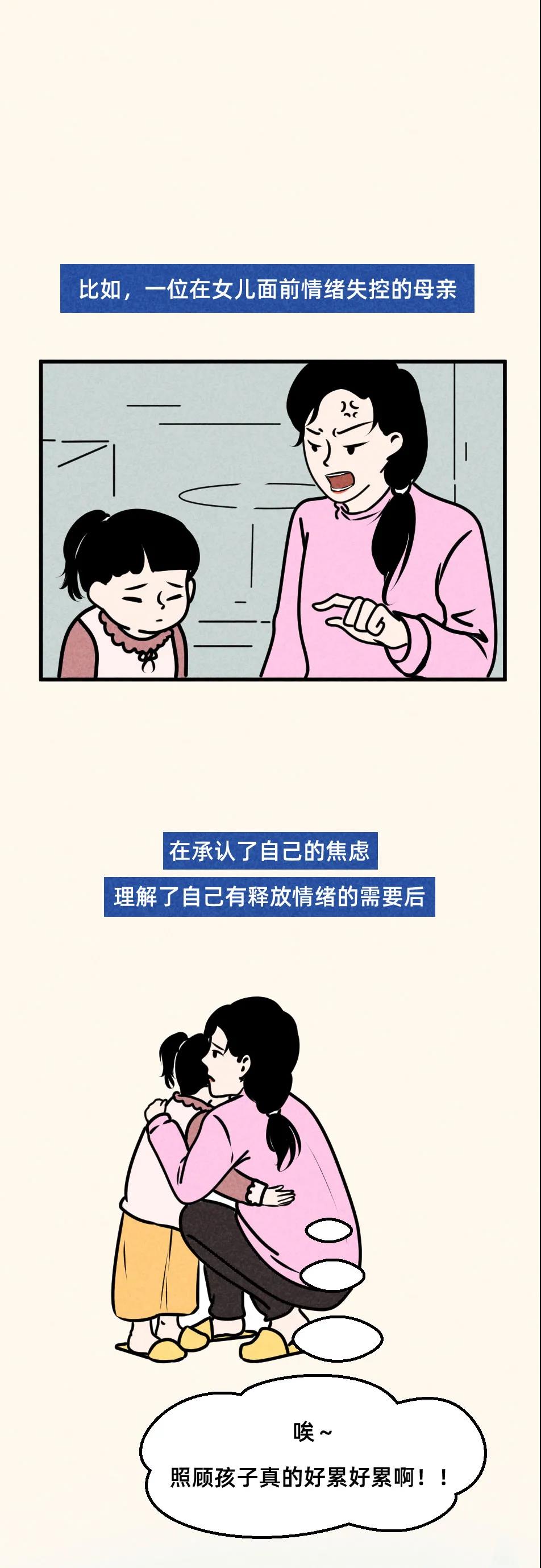 1614153633483170.jpg
