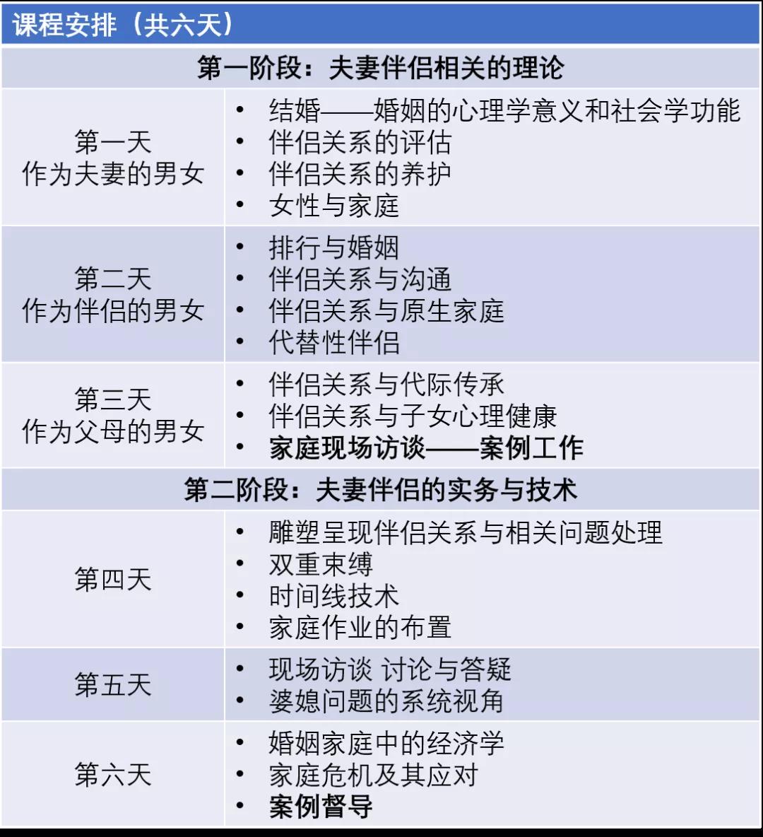 1608799240208384.jpg