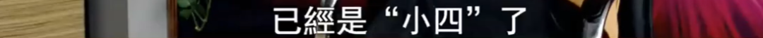 1623059764822137.png