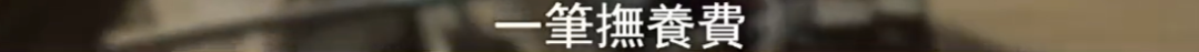 1623134266483917.png