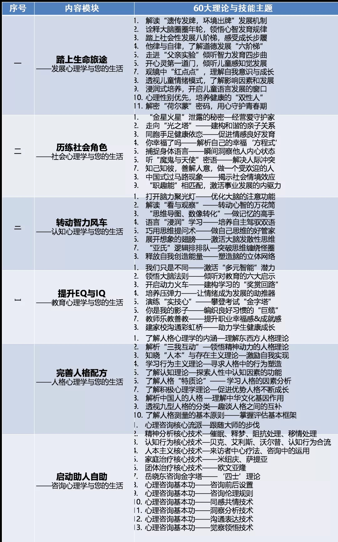 1602229194899674.jpg