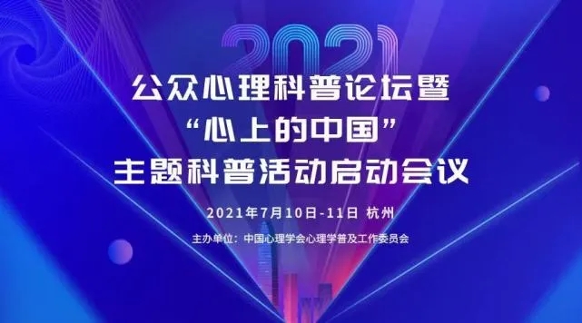 1626416380579050.jpg
