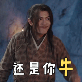 1627634142185440.gif 3.gif