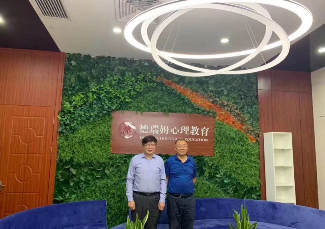 1561455400925421.png 1561455400925421.png