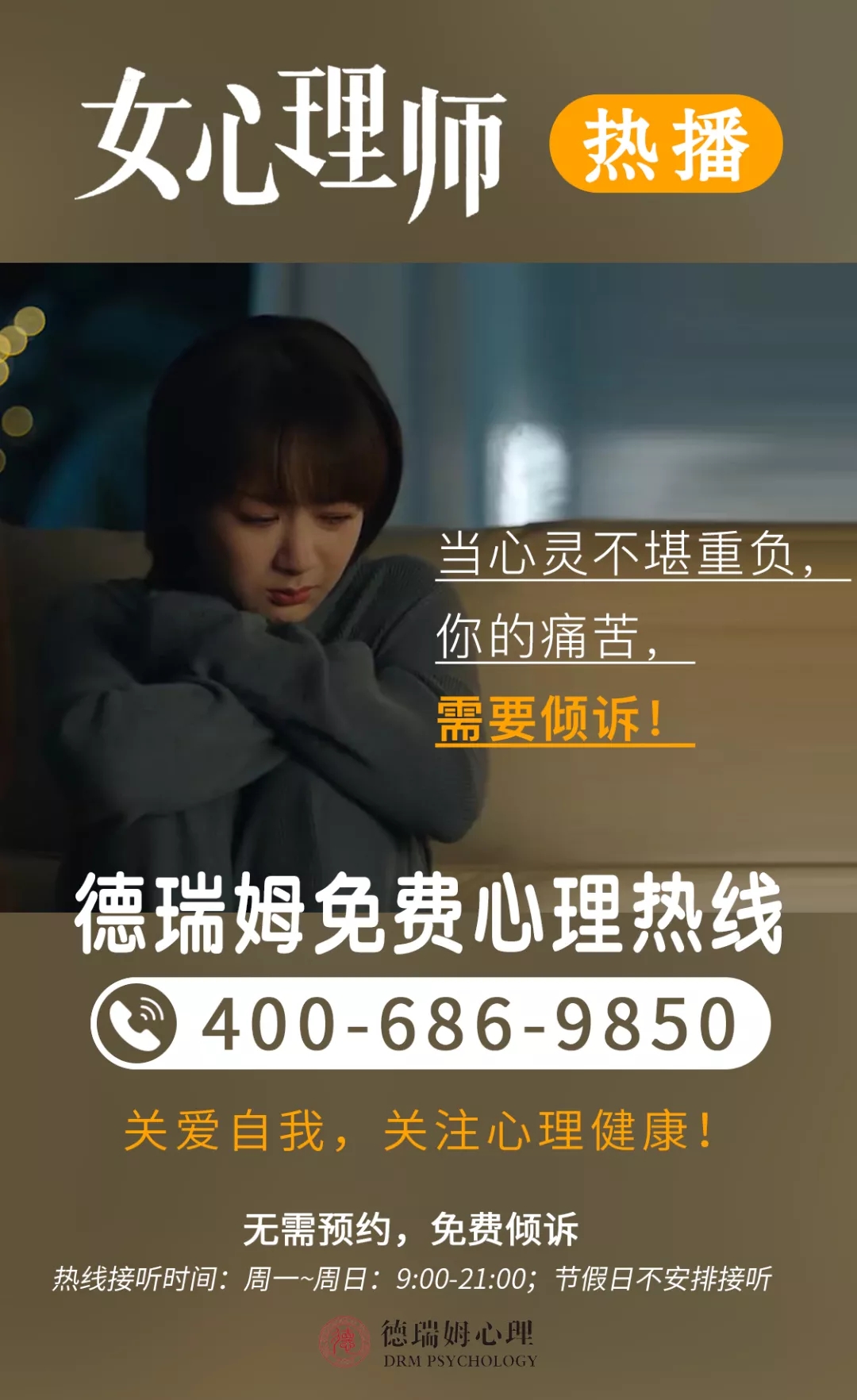 1638774999874872.jpg