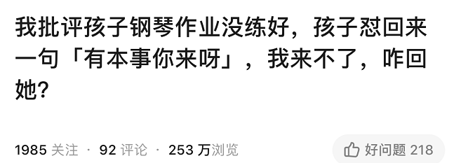 1600158042147667.png