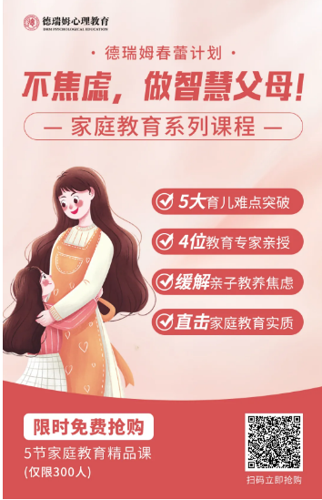 微信截图_20211225140429.png