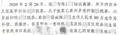 1640919615147924.jpg 11.webp.jpg