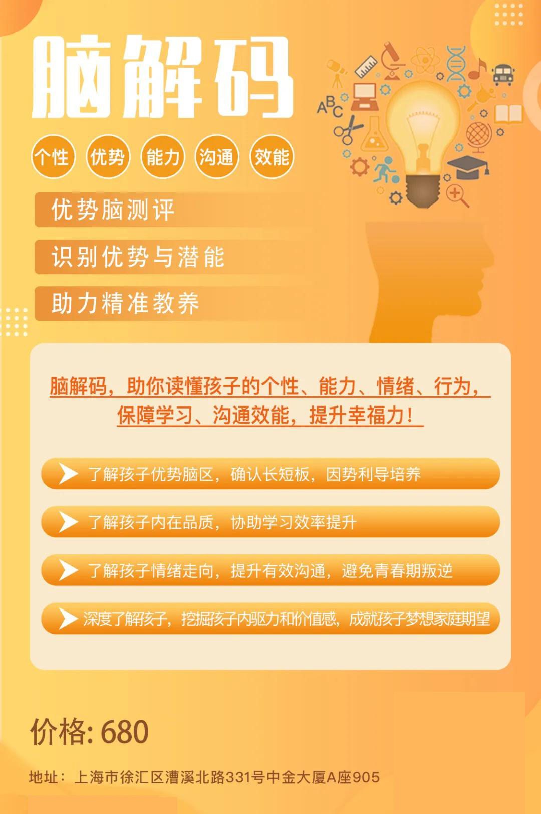 1642668173818204.jpg