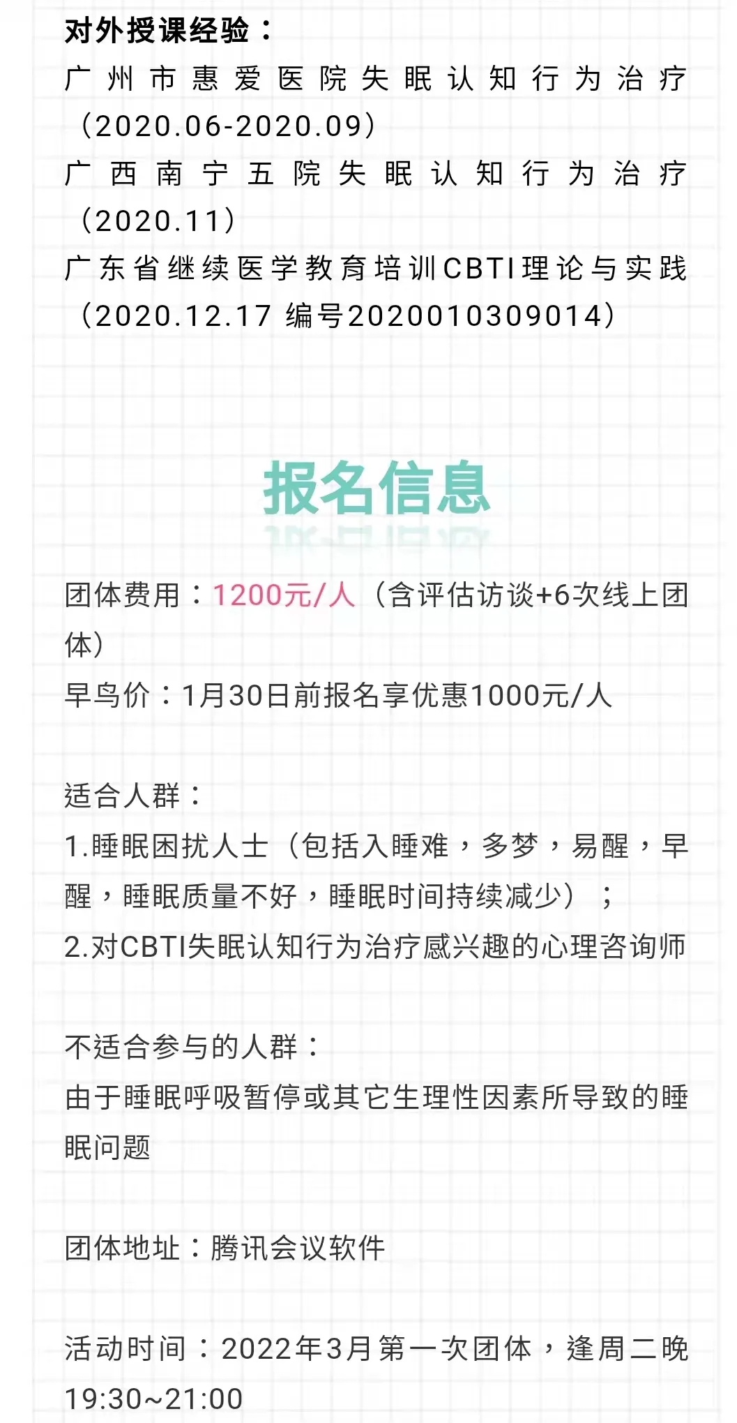 1644571646487729.jpg