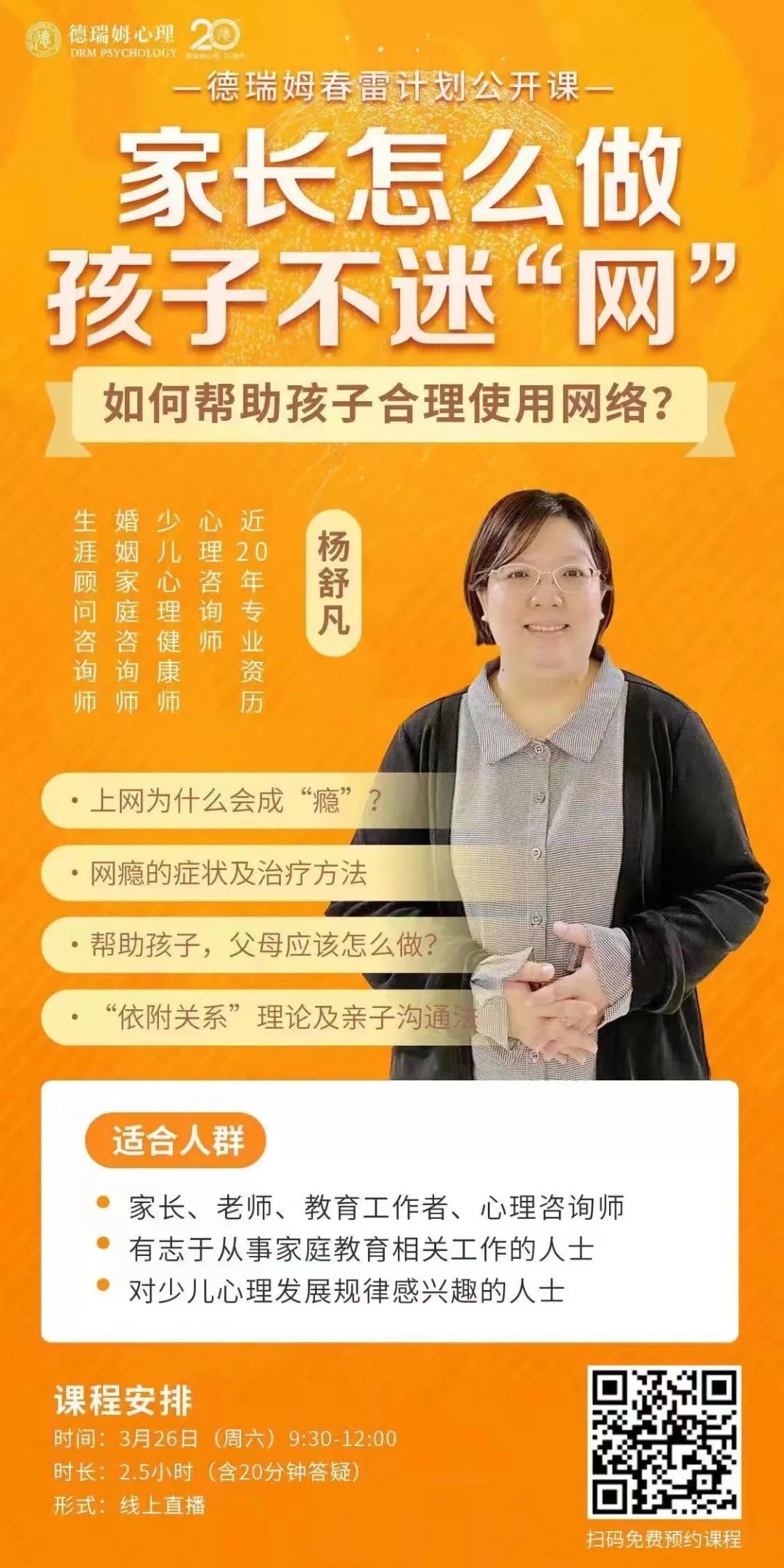 1647939108227484.jpg