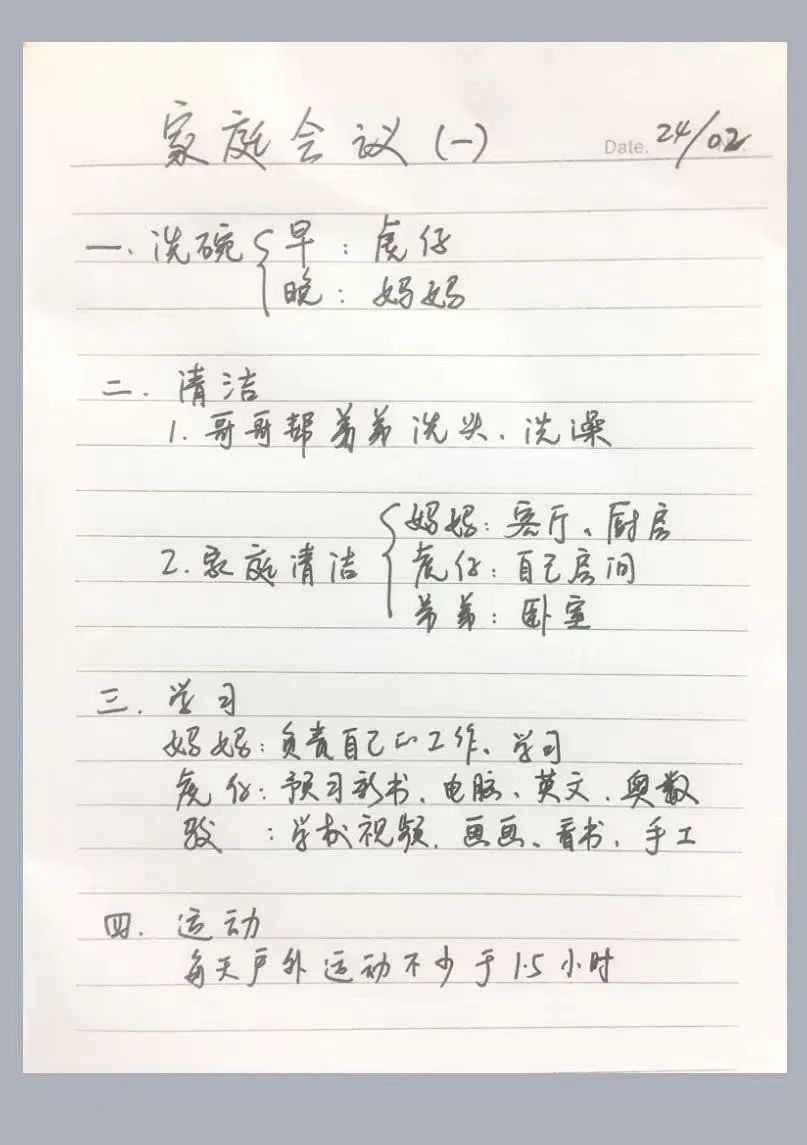 1648440088838442.jpg