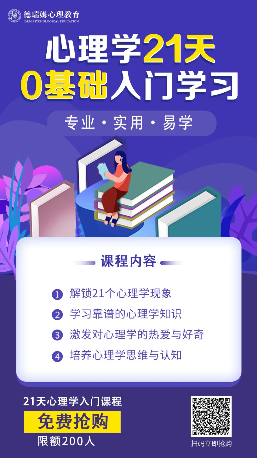1650269234479732.jpg