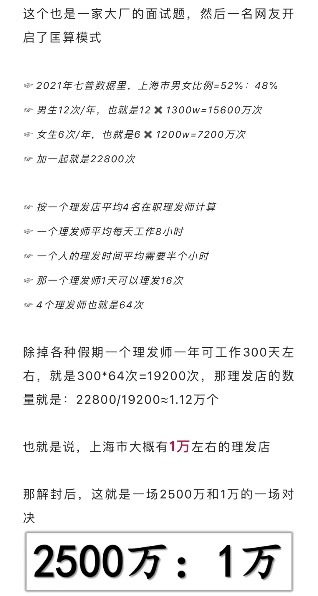 1650269778402436.jpg