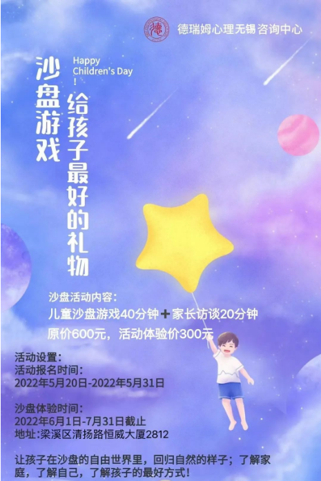 1653654641473577.png
