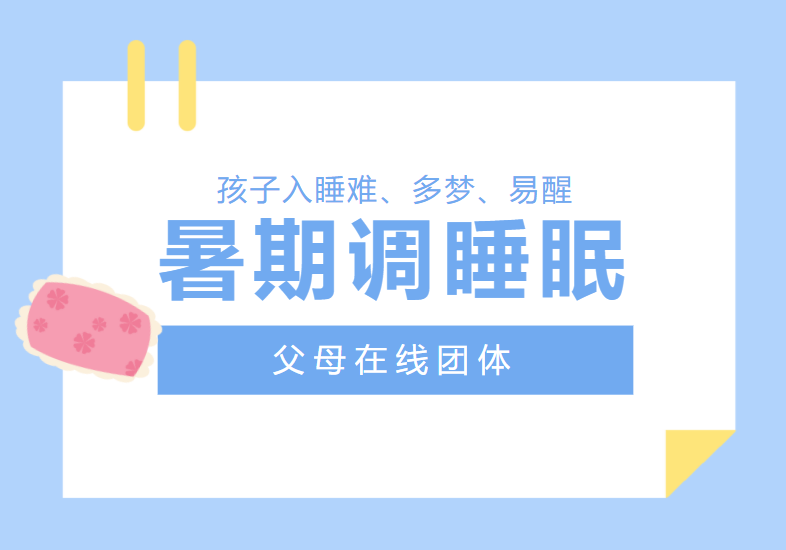 1658477245805030.png