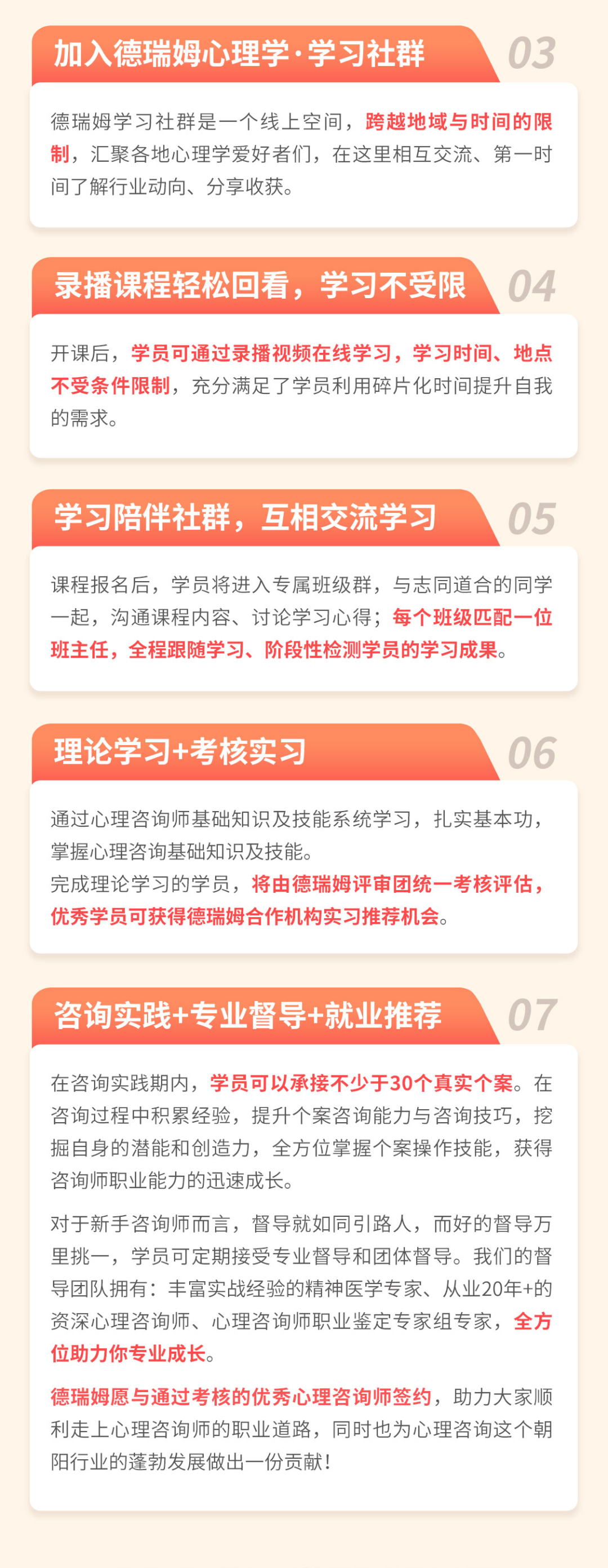 1668672982549154.png