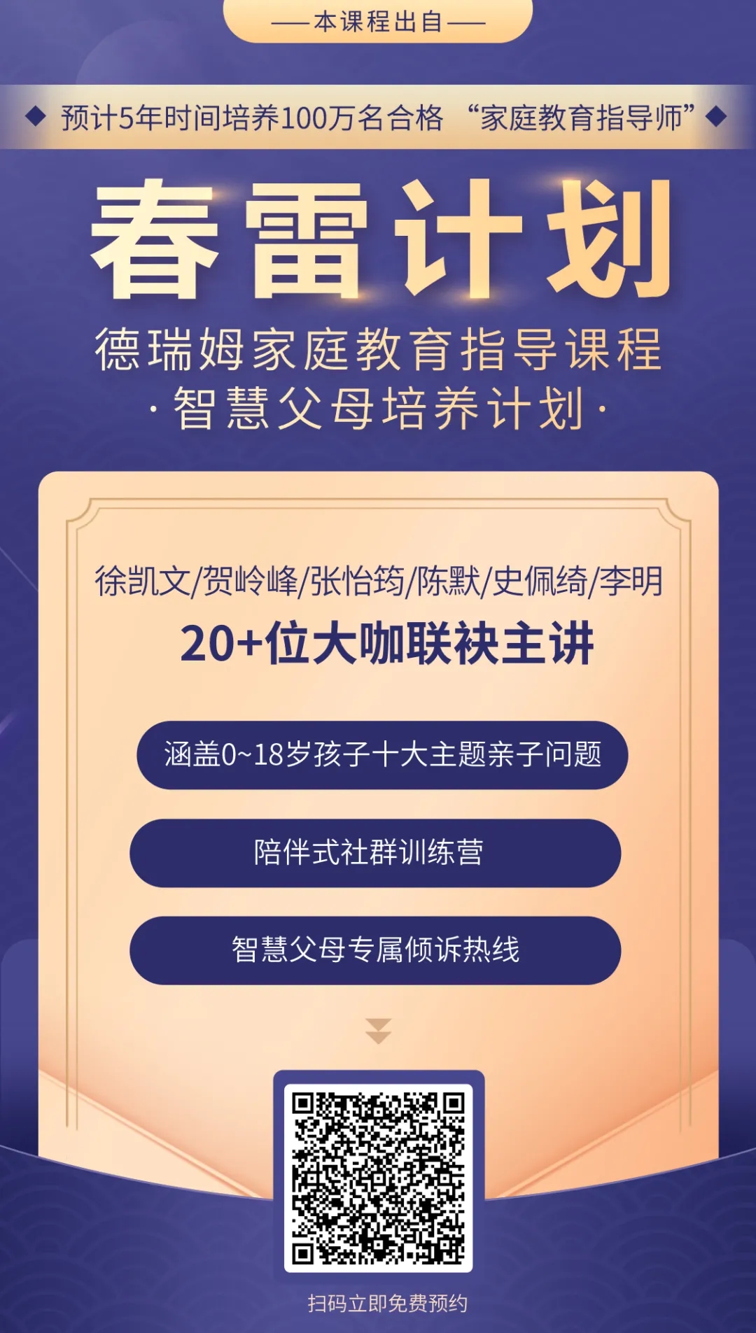 1644569990297955.jpg