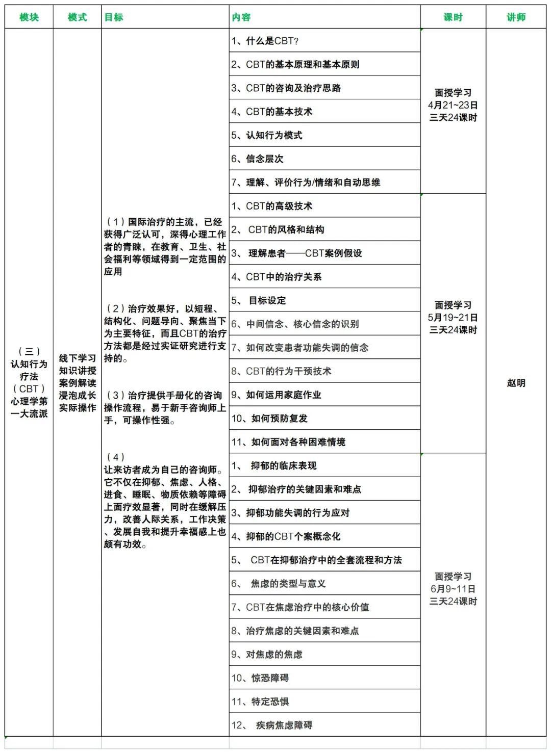 1670915831724795.jpg