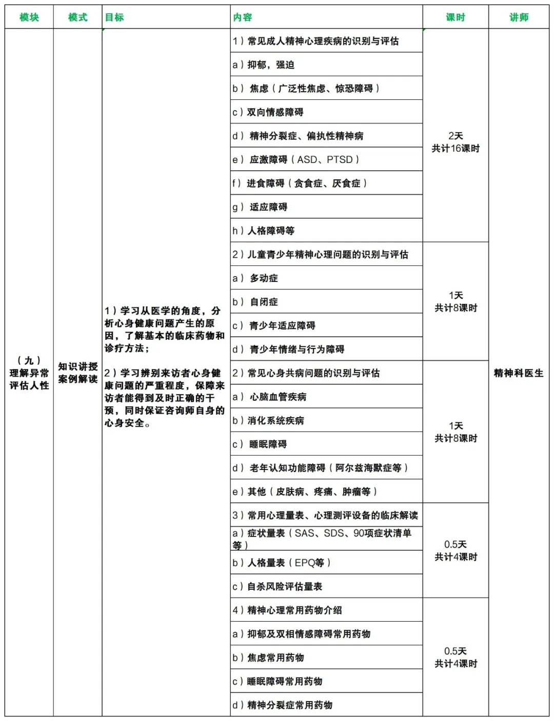 1670916020105205.jpg