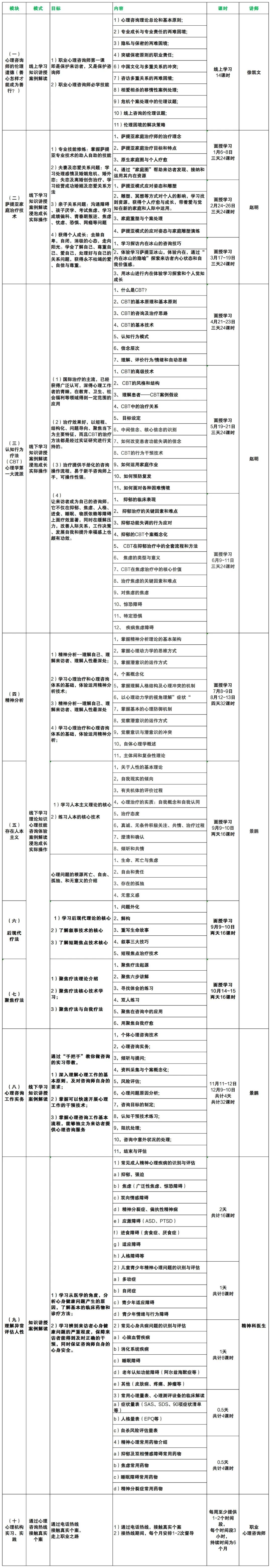 1670916118561292.jpg