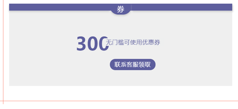1677838023830238.png