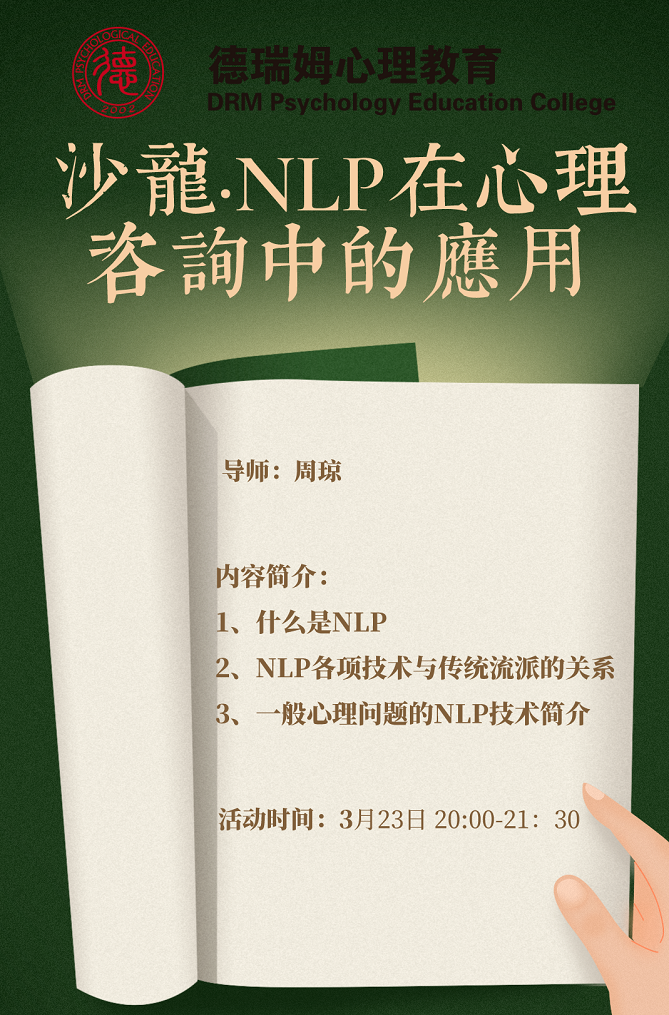 1679045214642477.png