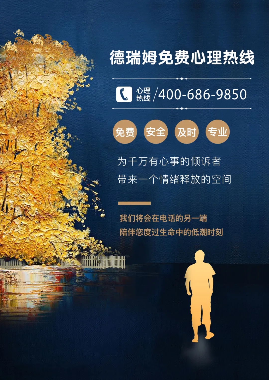 1620454402434900.jpg